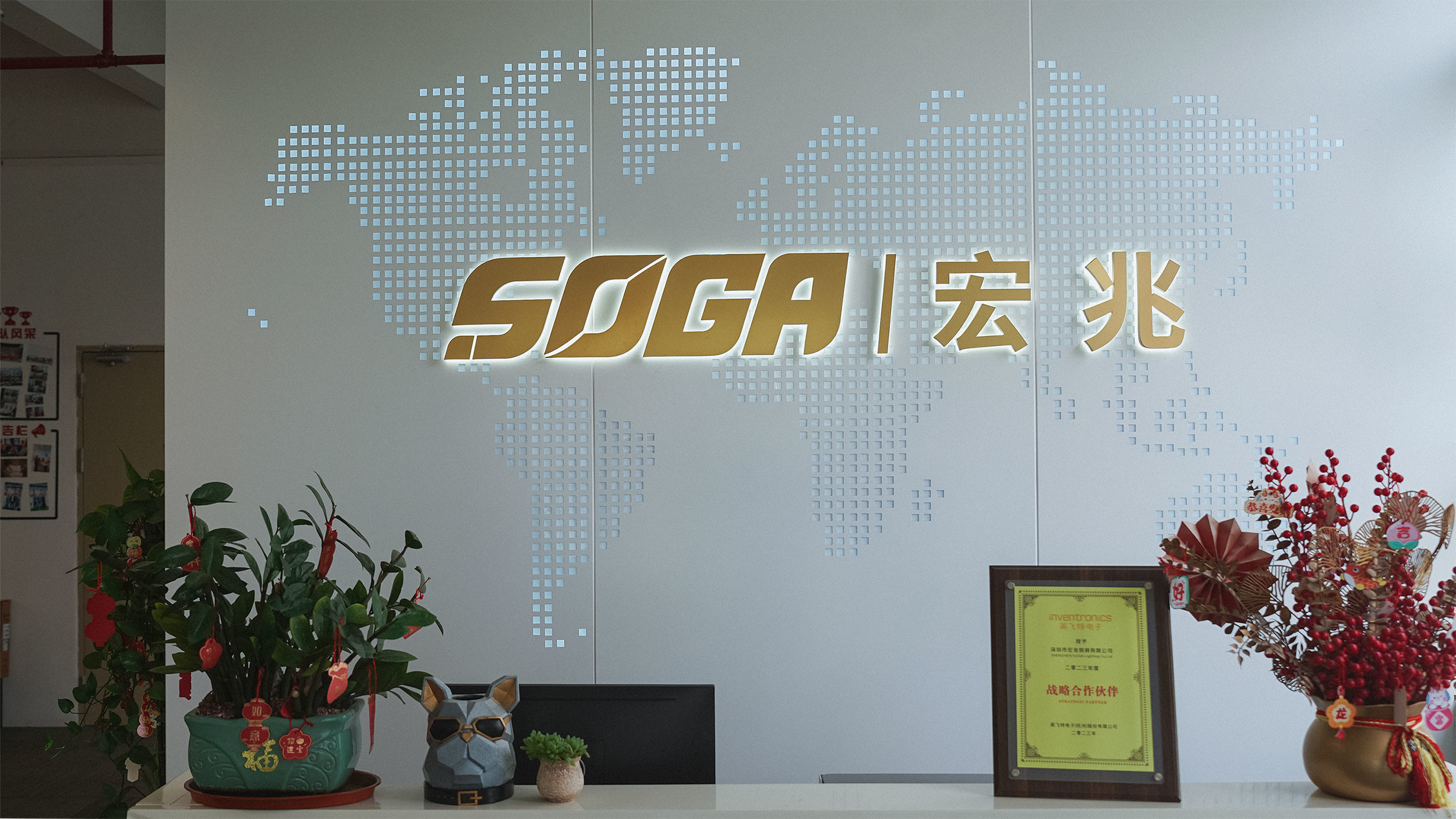China Shenzhen SOGA Lighting Co., Ltd. Perfil da empresa